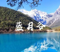 柳州云南旅游攻略(云南旅游攻略6天5晚多少钱)