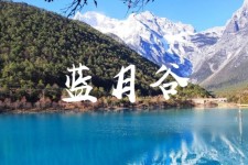 柳州云南旅游攻略(云南旅游攻略6天5晚多少钱)