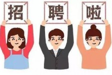 柳州私人伴游 北京私人招聘伴游，全国各地私人陪同游玩(今日/招聘)
