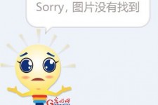 柳州平面模特兼职**(网上招平面模特的工做是实的吗)