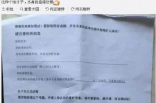 柳州私家助理伴游雇用90万月薪(私家助理伴游雇用90万月薪是实的吗)