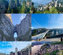 柳州周边旅游攻略(乌鲁木齐周边旅游攻略)