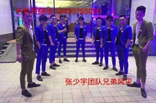 柳州临平兼职模特雇用(临平附近兼职工做雇用信息)
