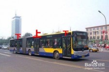 柳州出行攻略(出行攻略怎么做)