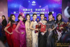 柳州环球夫人(环球夫人大赛钱永静)