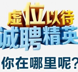柳州酒店雇用伴游的性量(雇用伴游什么样子的是实的)