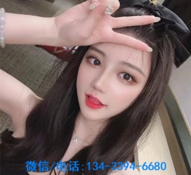 柳州重庆夜场伴游兼职雇用的简单介绍