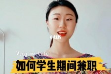 柳州当模特的兼职(模特能够兼职吗)