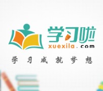 柳州旅游哪里好玩(省内旅游哪里好玩)