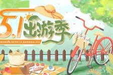 柳州三日游推荐(省内三日游推荐)