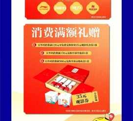 柳州上海伴游雇用实在发单(上海雇用伴游年薪8000万)