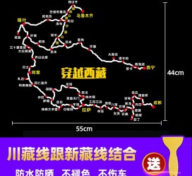 柳州自驾游路线(自驾路线图)