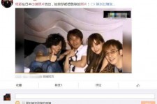 柳州中国富豪砸万万要杨颖伴游未果(杨颖 富豪)