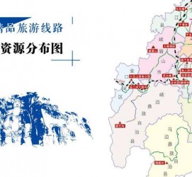 柳州旅游线路(旅游线路名称)