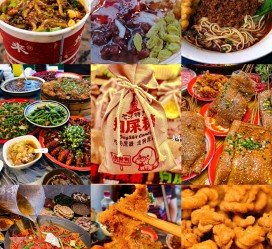 柳州重庆游玩攻略(重庆游玩攻略3天费用2人)