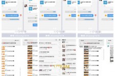 柳州微信兼职模特怎么面试(女模特雇用微信)