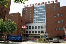 柳州上海伴游网雇用(上海伴游雇用是实的吗)