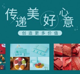 柳州深圳高端外围伴游雇用(深圳私家伴游雇用包吃住)