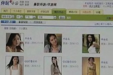 柳州大学生伴游雇用(想做伴游哪里有雇用的?)