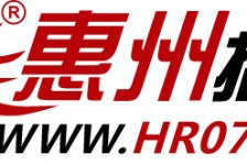 柳州惠州伴游网雇用(广东伴游雇用)