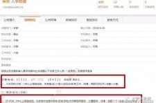 柳州伴游雇用是实是假(伴游雇用是实是假啊)