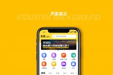 柳州马蜂窝伴游中国(马蜂窝旅行)