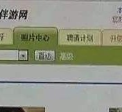 柳州海南男伴游雇用(商务伴游雇用)