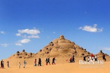 柳州旅游图片大全(跟团旅游图片大全)
