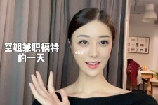 柳州兼职拍摄模特**(兼职拍摄模特几钱)