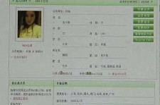 柳州伴游中国陪玩**(交友陪游陪玩伴您旅行)