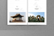 柳州旅游指南(旅游指南手册)