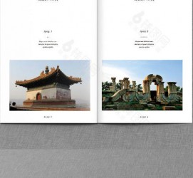 柳州旅游指南(旅游指南手册)