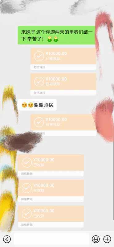 高端男伴游雇用(雇用私家高端伴游)