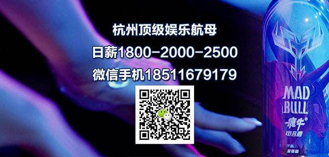模特找兼职(兼职模特去哪找)