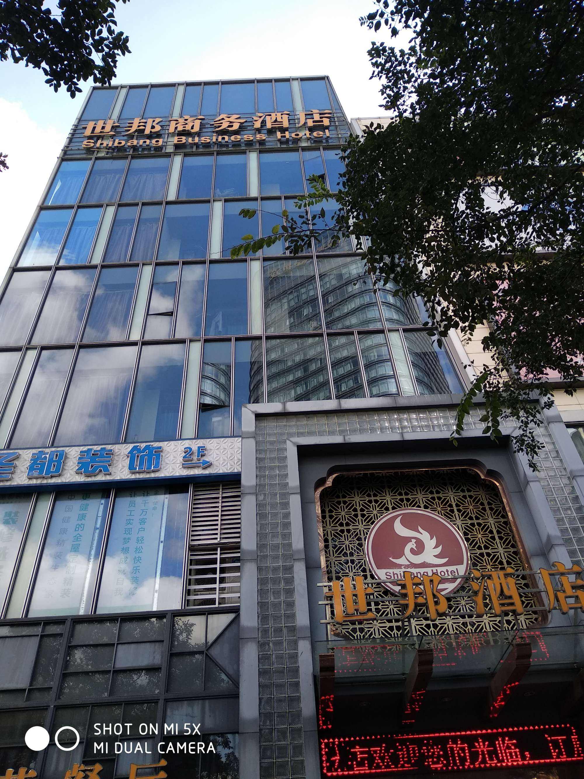宁波男伴游雇用(杭州雇用男私家伴游)