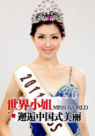 合肥商务模特兼职(合肥礼节模特兼职群)