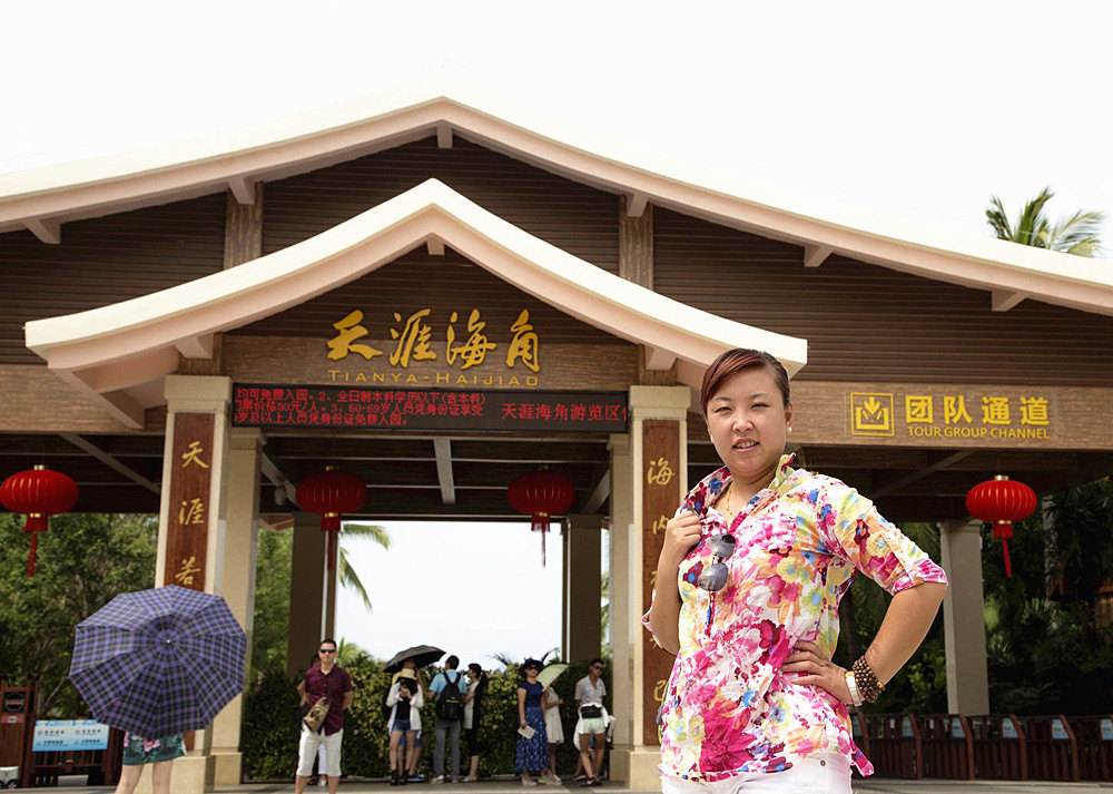 三亚伴游雇用信息(小我伴游雇用信息)