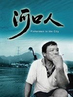 河口兼职模特(河口区兼职工做)